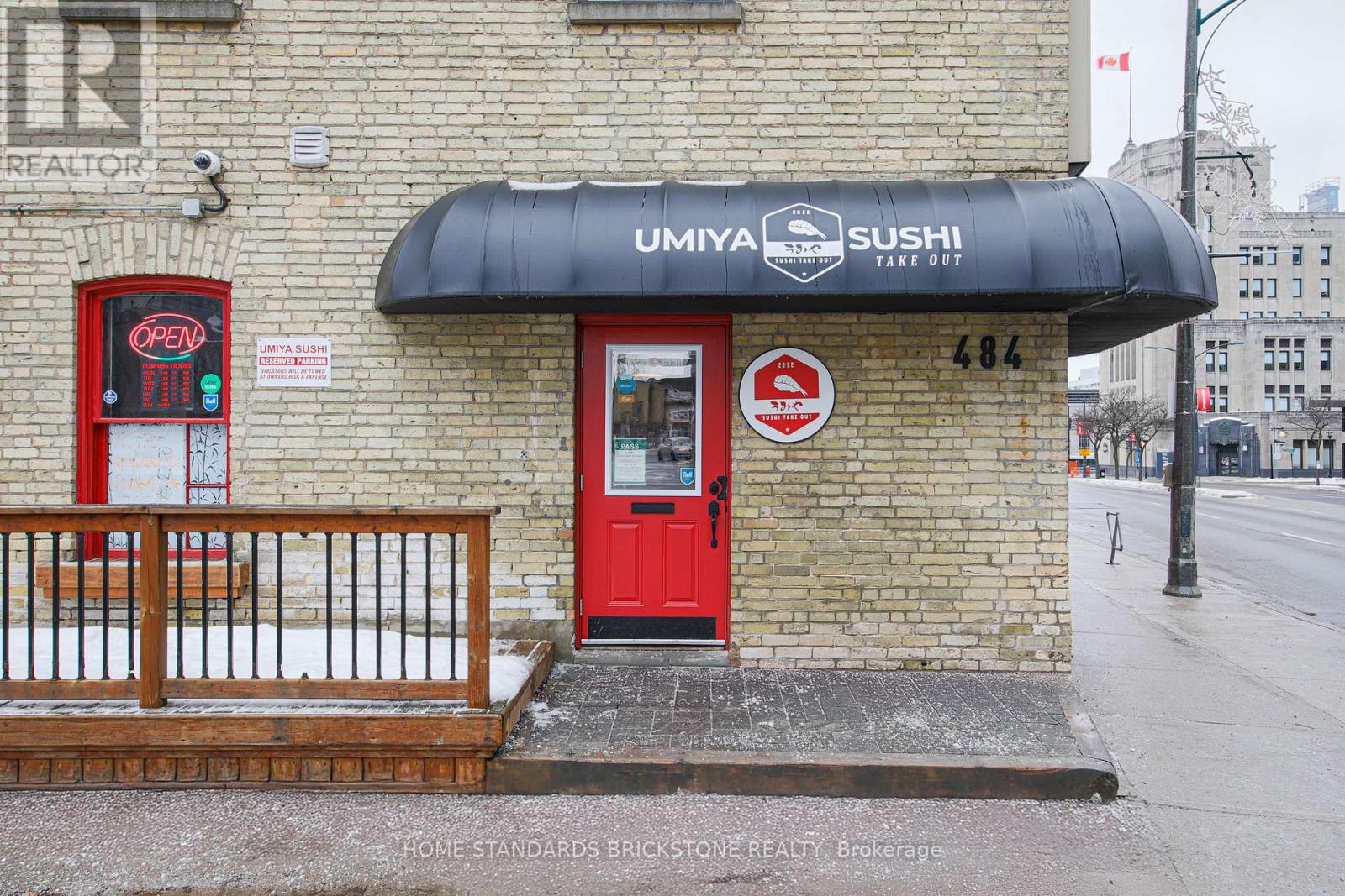 102 - 484 Richmond St Street E, London East, Ontario  N6A 3E6 - Photo 3 - X14096782