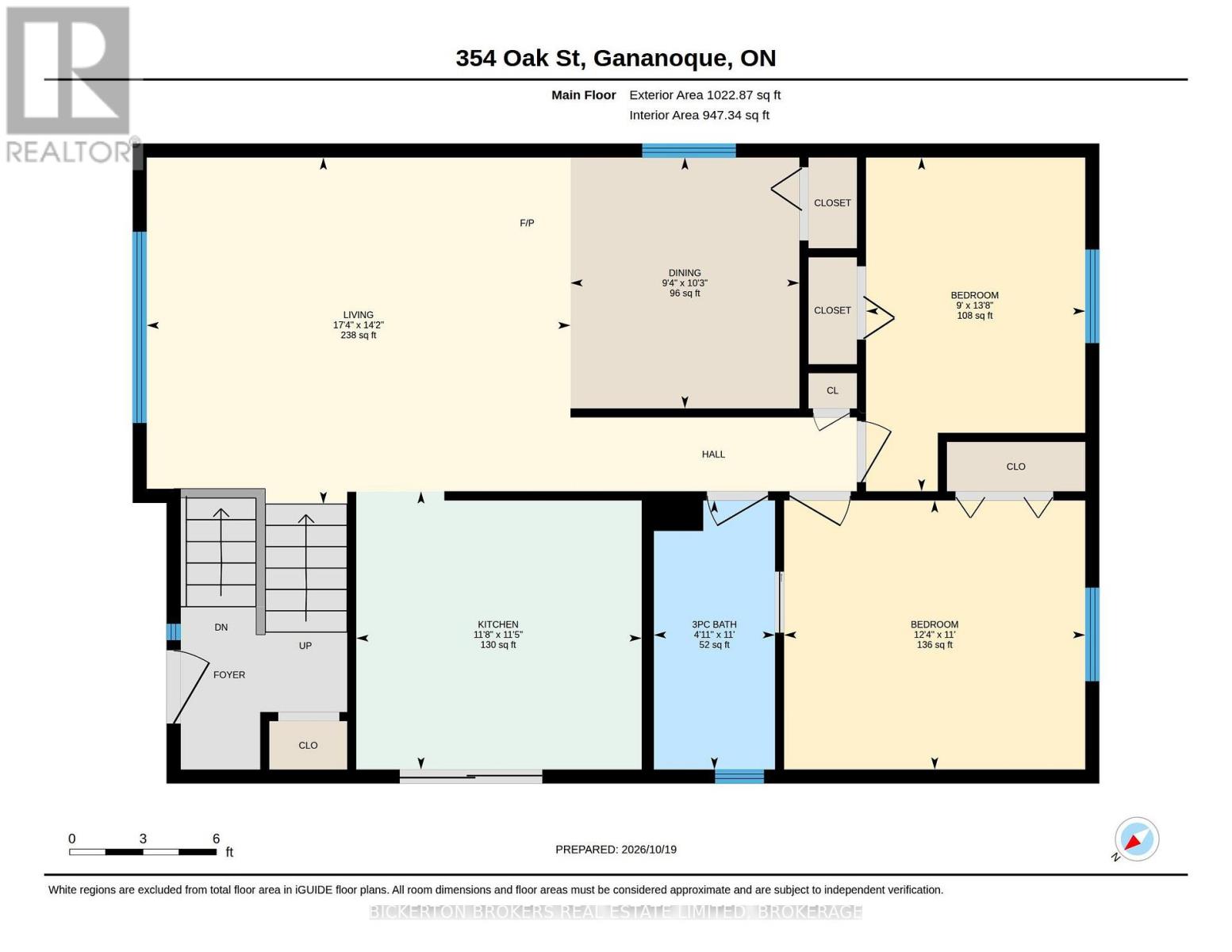 354 Oak Street, Gananoque, Ontario  K7G 2R6 - Photo 37 - X14095898