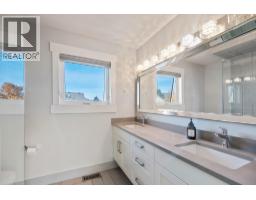 1042 Wintergreen Drive, Kelowna, British Columbia V1Y 9A3 - Photo 29 - 10403932