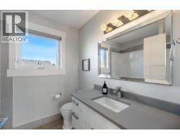 1042 Wintergreen Drive, Kelowna, British Columbia V1Y 9A3 - Photo 31 - 10403932