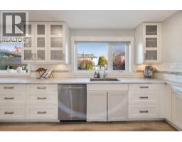 1042 Wintergreen Drive, Kelowna, British Columbia V1Y 9A3 - Photo 11 - 10403932