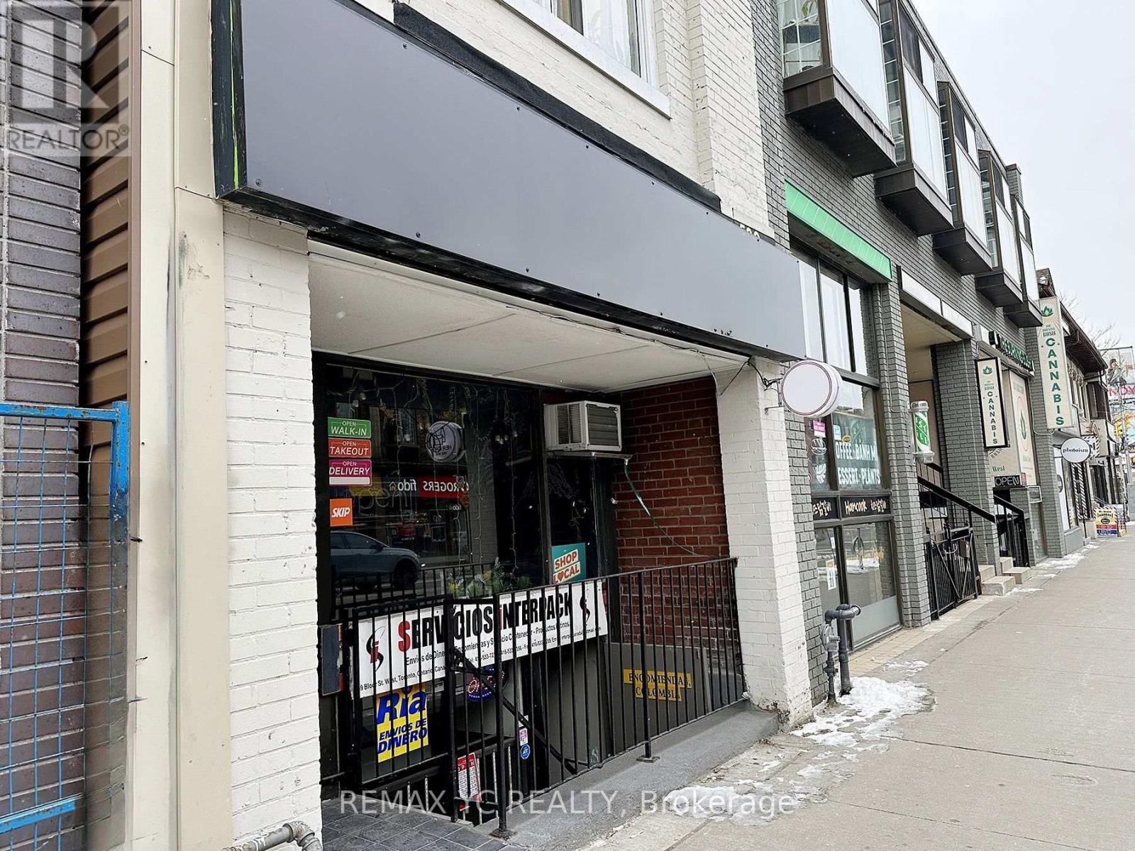 599 Bloor Street W, Toronto, Ontario  M6G 1K5 - Photo 2 - C14097360