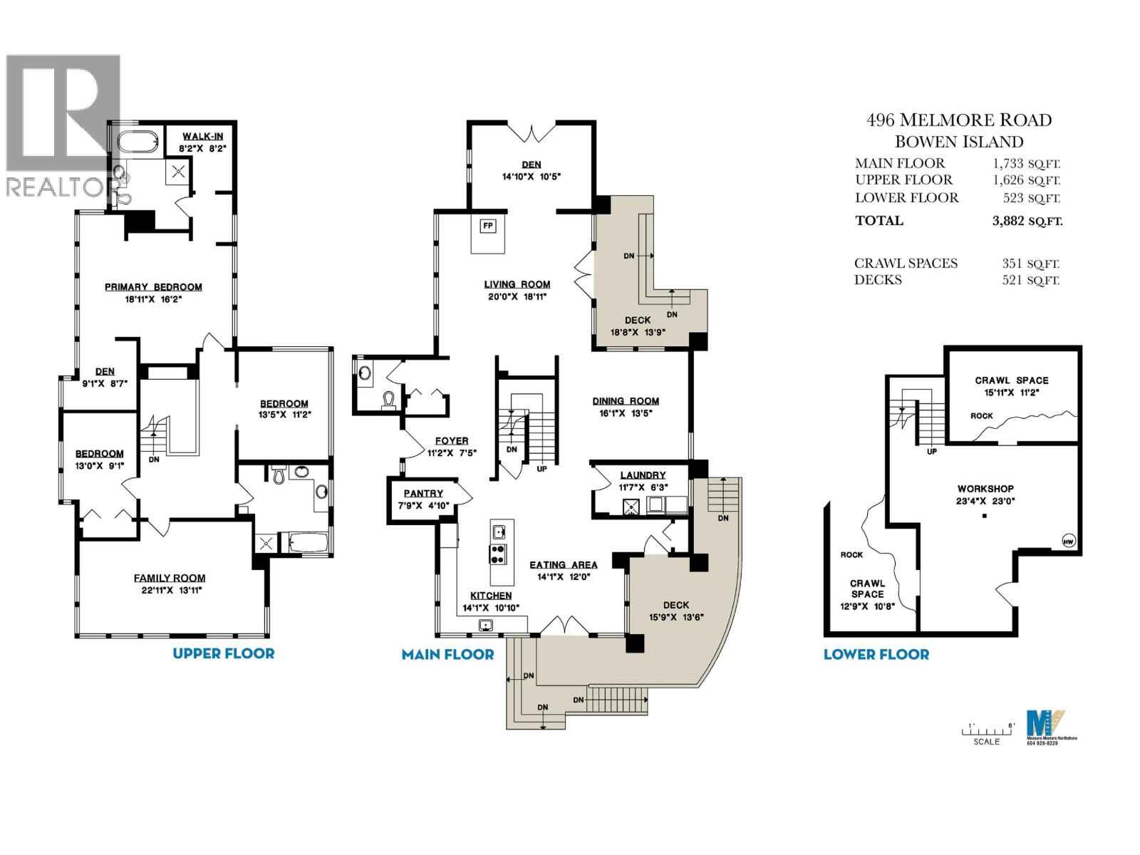 496 Melmore Road, Bowen Island, British Columbia  V0N 1G1 - Photo 26 - R3176872