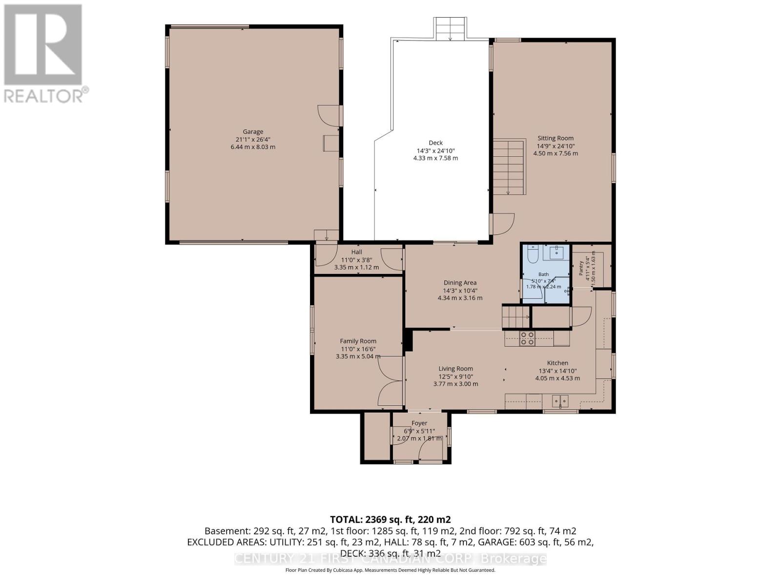 12 Charles Street, Middlesex Centre, Ontario  N0M 2A0 - Photo 30 - X14098140
