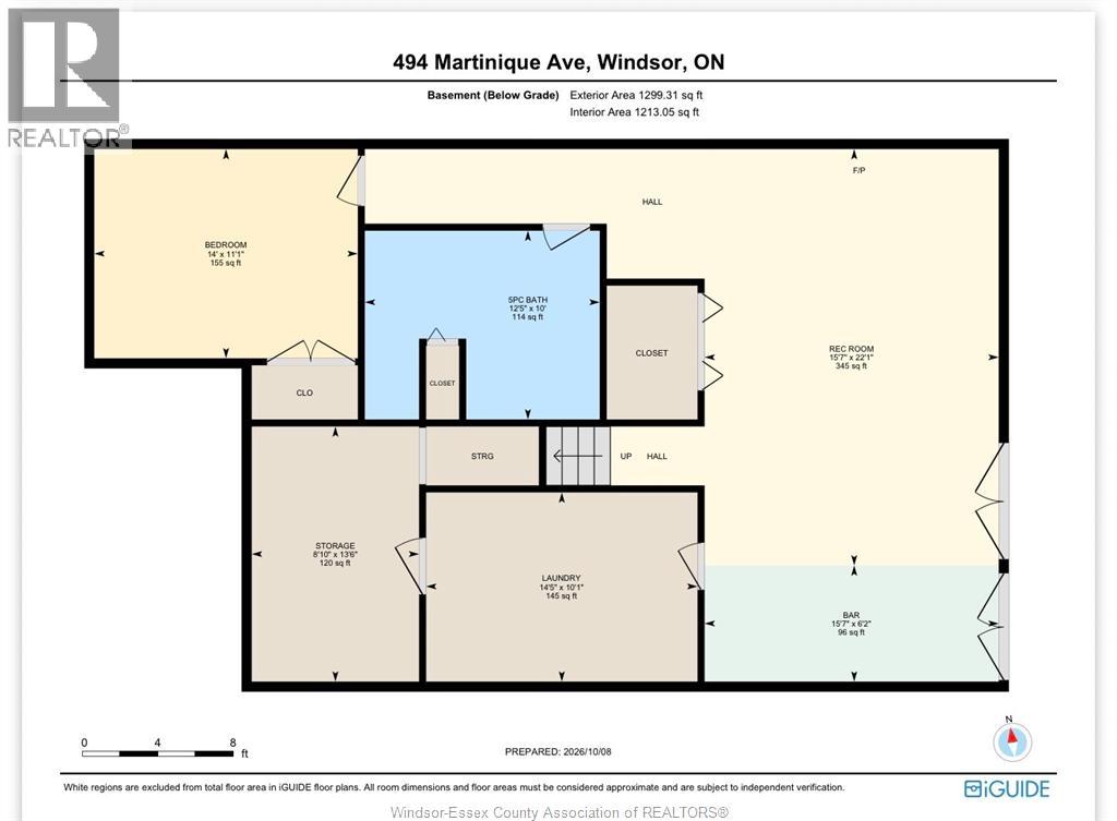 494 Martinique Avenue, Windsor, Ontario  N8P 1G6 - Photo 47 - 26025747