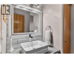1108 Menu Road, West Kelowna, British Columbia V1Z 2J5 - Photo 24 - 10399563