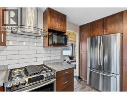 1108 Menu Road, West Kelowna, British Columbia V1Z 2J5 - Photo 4 - 10399563