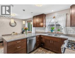 1108 Menu Road, West Kelowna, British Columbia V1Z 2J5 - Photo 7 - 10399563