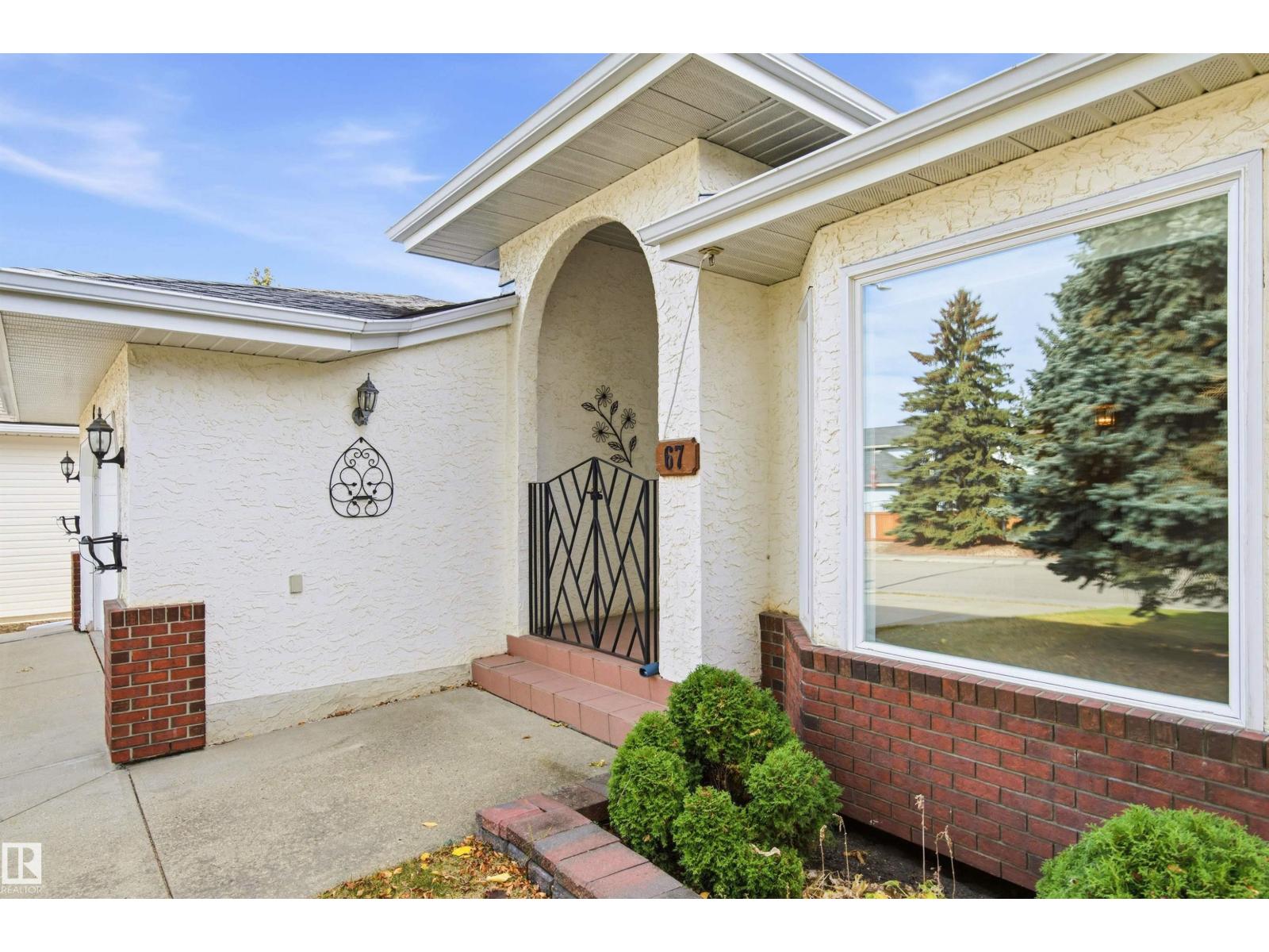 67 REHWINKEL RD NW