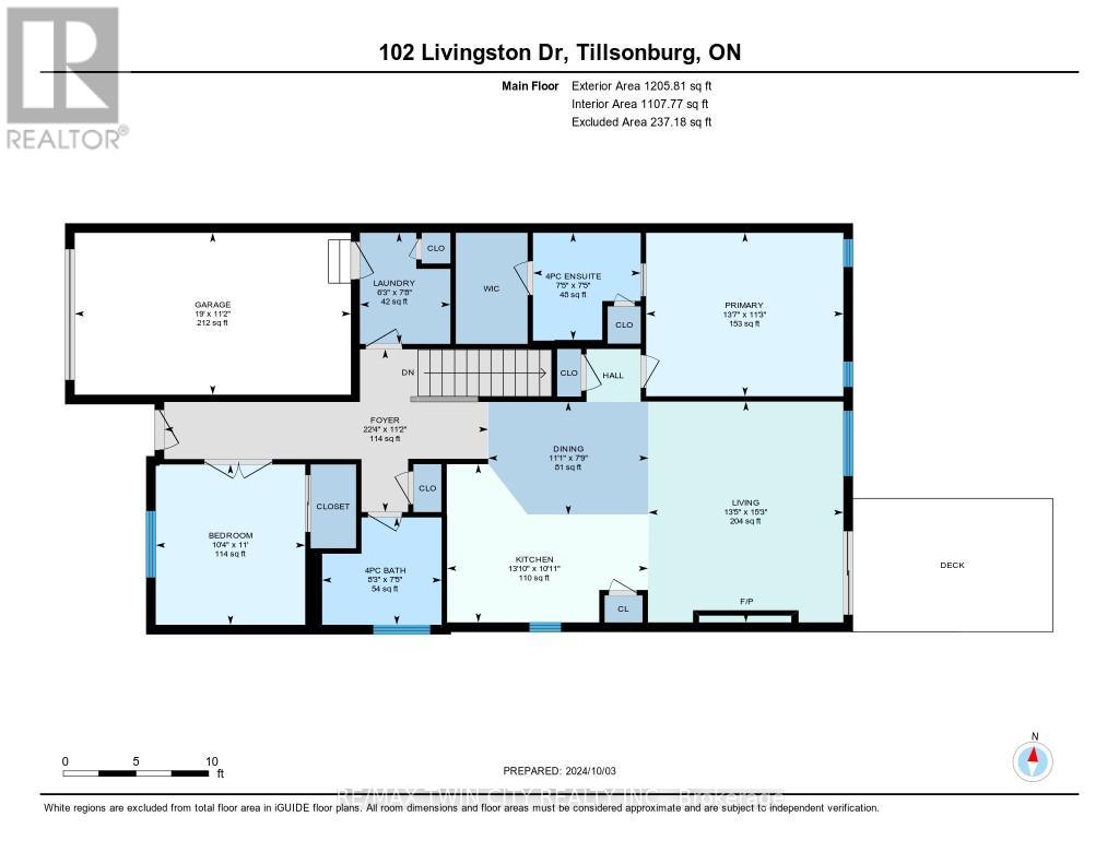 102 Livingston Drive, Tillsonburg, Ontario  N4G 0J3 - Photo 32 - X14098450