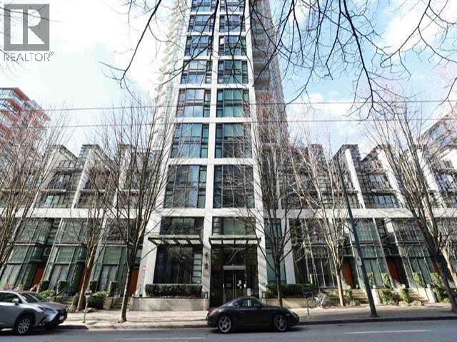 1255 Seymour, Vancouver, British Columbia  V6B 0H1 - Photo 3 - R3176948