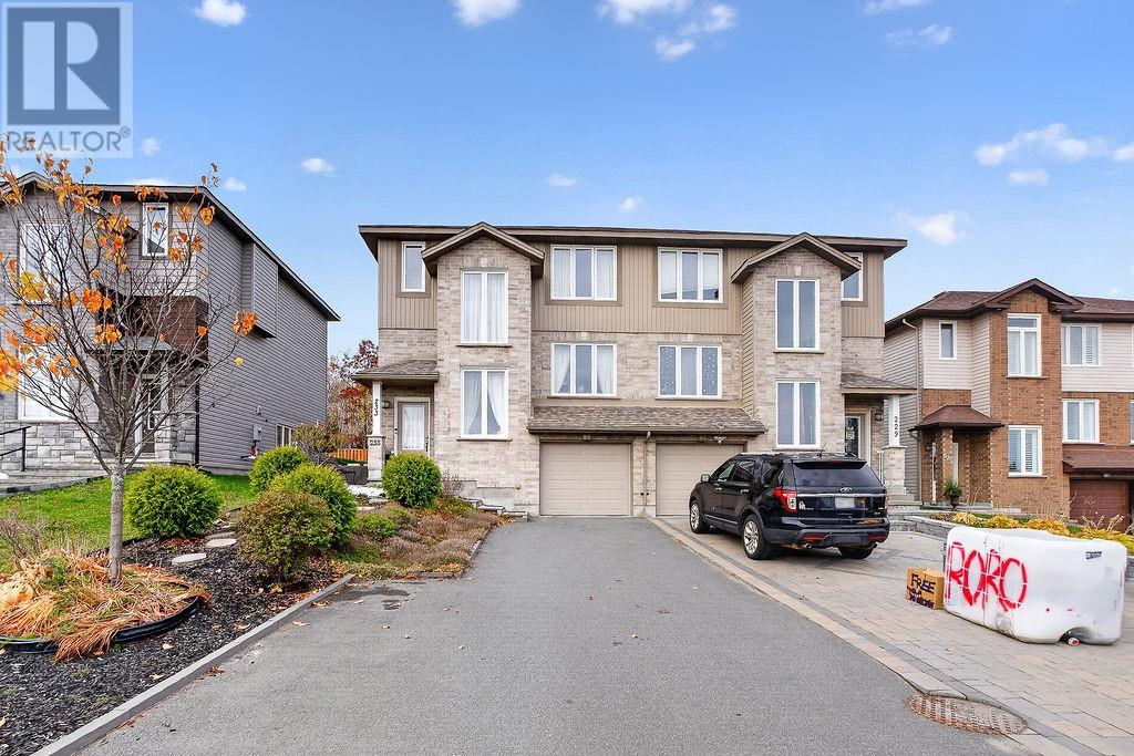 233 Billiards Way, Sudbury, Ontario  P3E 0G5 - Photo 3 - 2130986