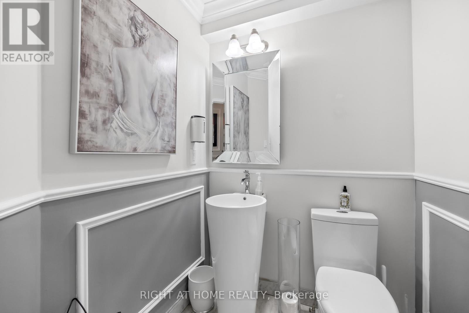 7 Urwin Street, Ajax, Ontario  L1T 0G7 - Photo 20 - E14092834