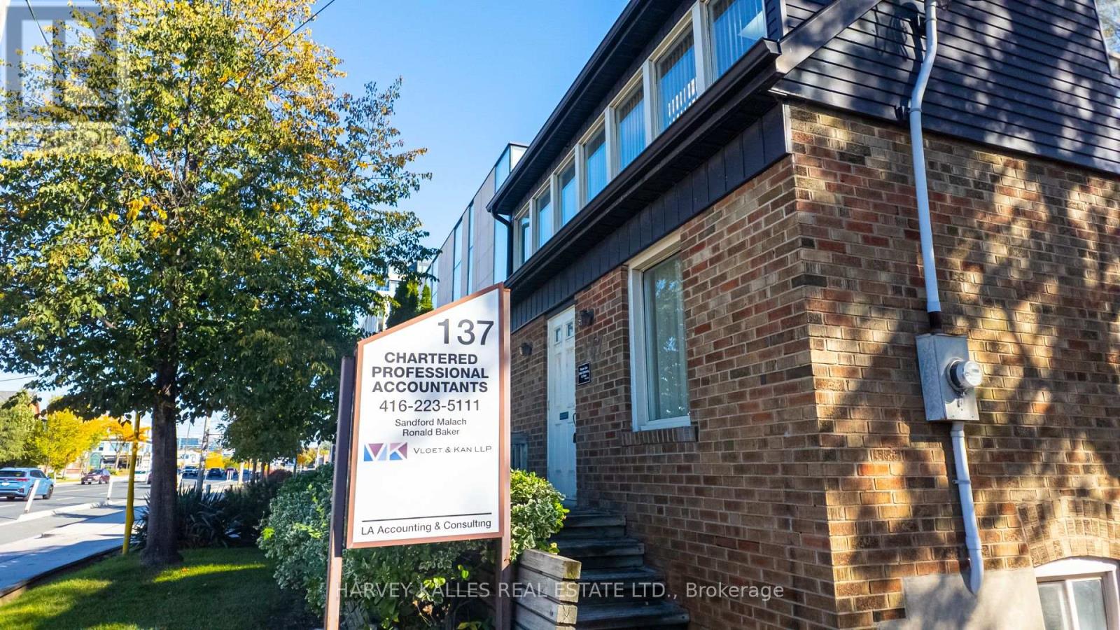 137 Sheppard Avenue E, Toronto, Ontario  M2N 3A6 - Photo 25 - C14098972