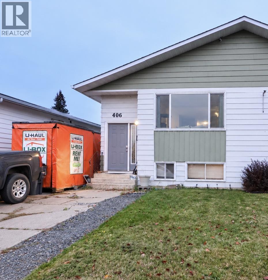 406 Gillett Street, Prince George, British Columbia  V2M 2T5 - Photo 1 - R3176985