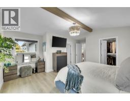 771 Torrs Road, Kelowna, British Columbia V1W 1B4 - Photo 33 - 10404007