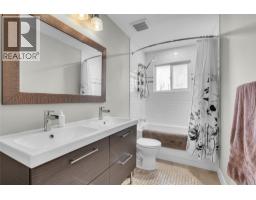 771 Torrs Road, Kelowna, British Columbia V1W 1B4 - Photo 39 - 10404007