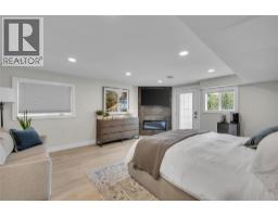 771 Torrs Road, Kelowna, British Columbia V1W 1B4 - Photo 60 - 10404007