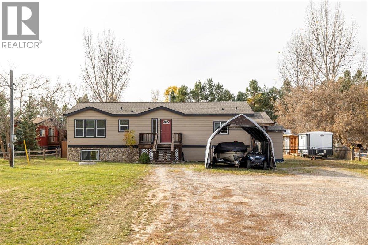 7321 GEORGE Road