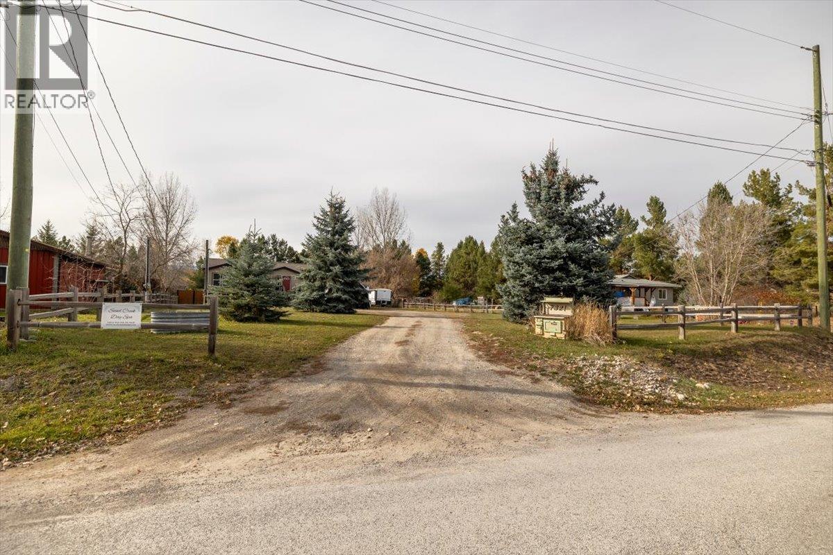 7321 GEORGE Road