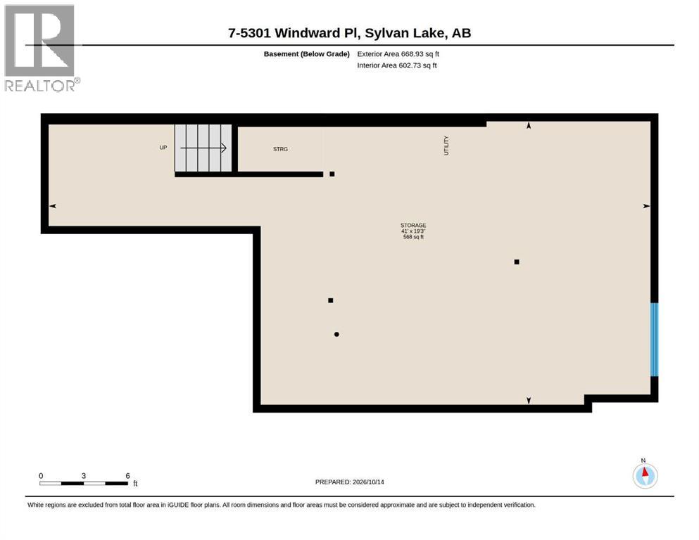 7, 5301 Windward Place, Sylvan Lake, Alberta  T4S 0H5 - Photo 36 - A2350488