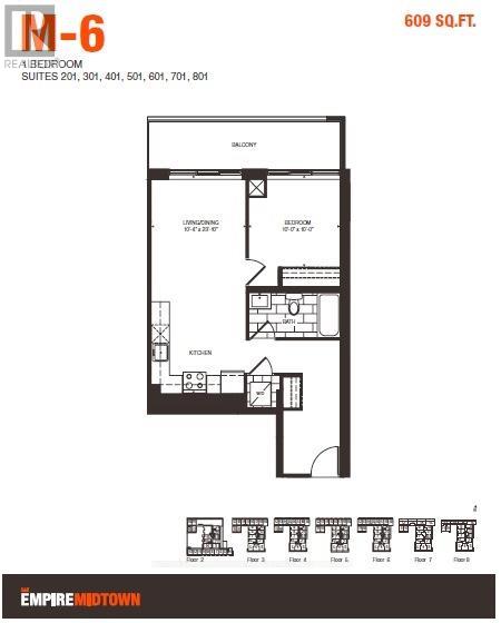 601 - 1603 Eglinton Avenue W, Toronto, Ontario  M6E 0A1 - Photo 3 - C14099830