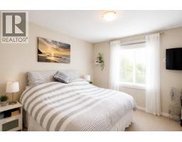 680 Old Meadows Road Unit# 85, Kelowna, British Columbia V1W 5L4 - Photo 9 - 10399396