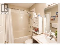 680 Old Meadows Road Unit# 85, Kelowna, British Columbia V1W 5L4 - Photo 13 - 10399396