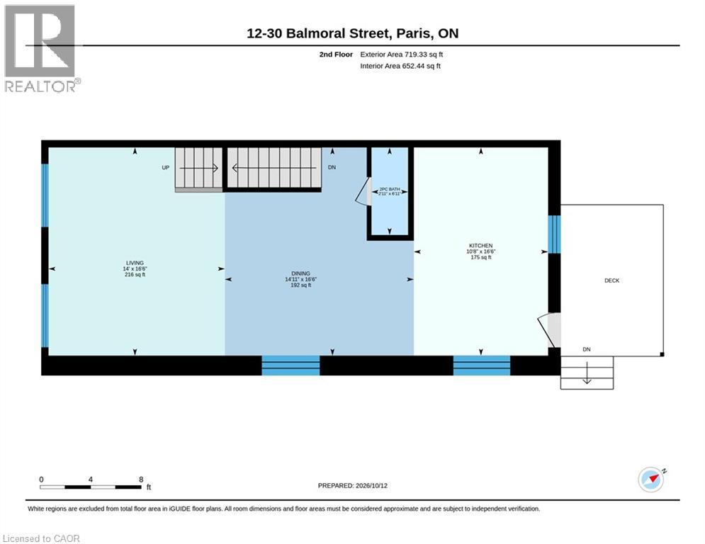 30 Balmoral Street Unit# 12, Paris, Ontario  N3L 0C8 - Photo 44 - 40872655