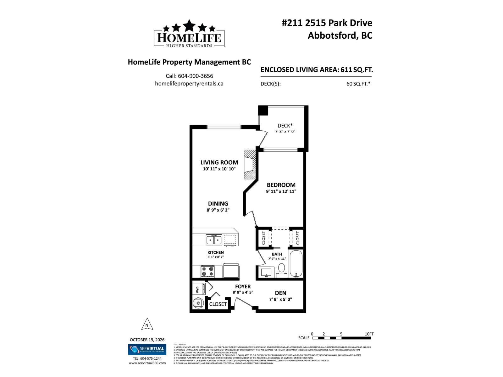 211 2515 Park Drive, Abbotsford, British Columbia  V2S 0B2 - Photo 21 - R3175307