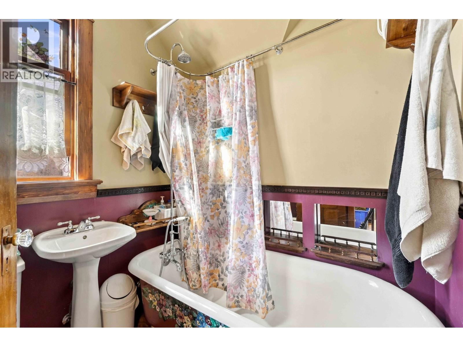 97 E King Edward Avenue, Vancouver, British Columbia  V5V 2B8 - Photo 25 - R3177098