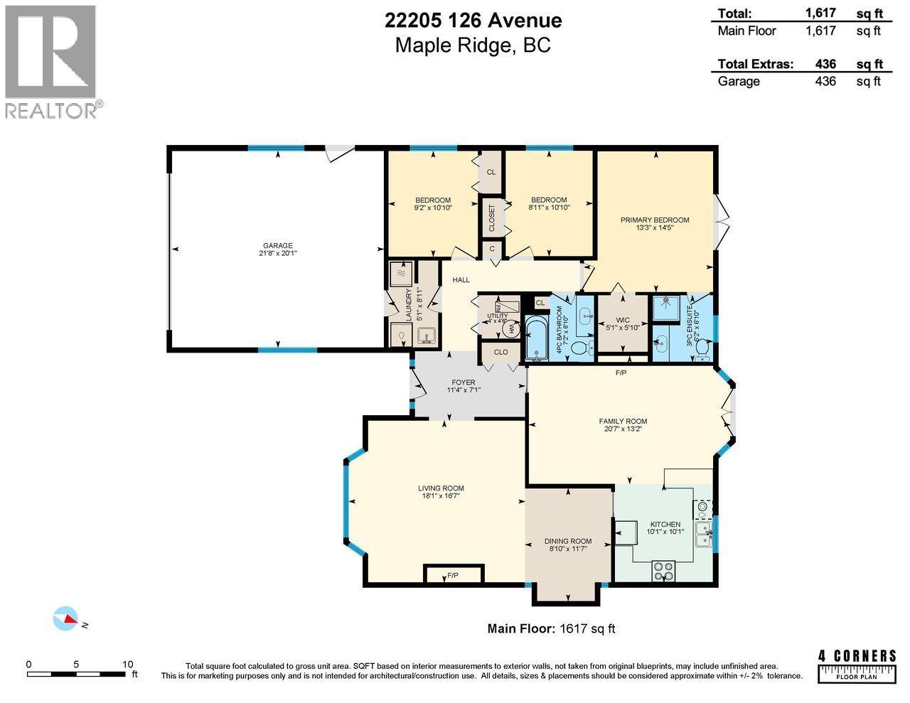 22205 126 Avenue, Maple Ridge, British Columbia  V2X 0W5 - Photo 5 - R3176811