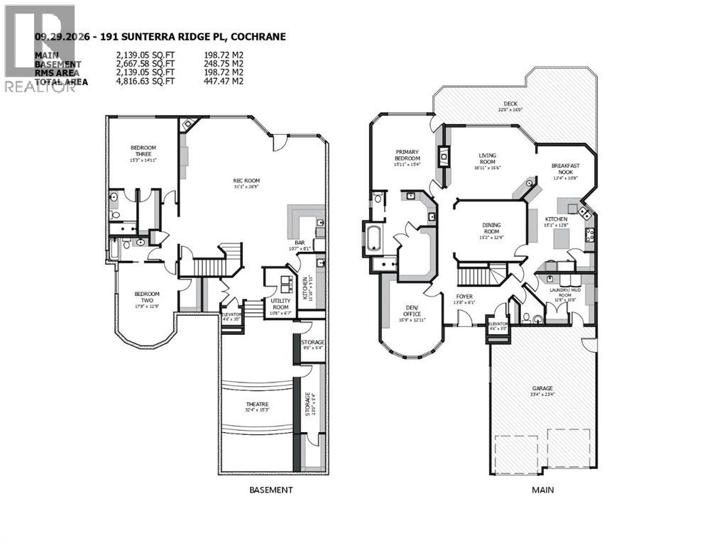 191 Sunterra Ridge Place