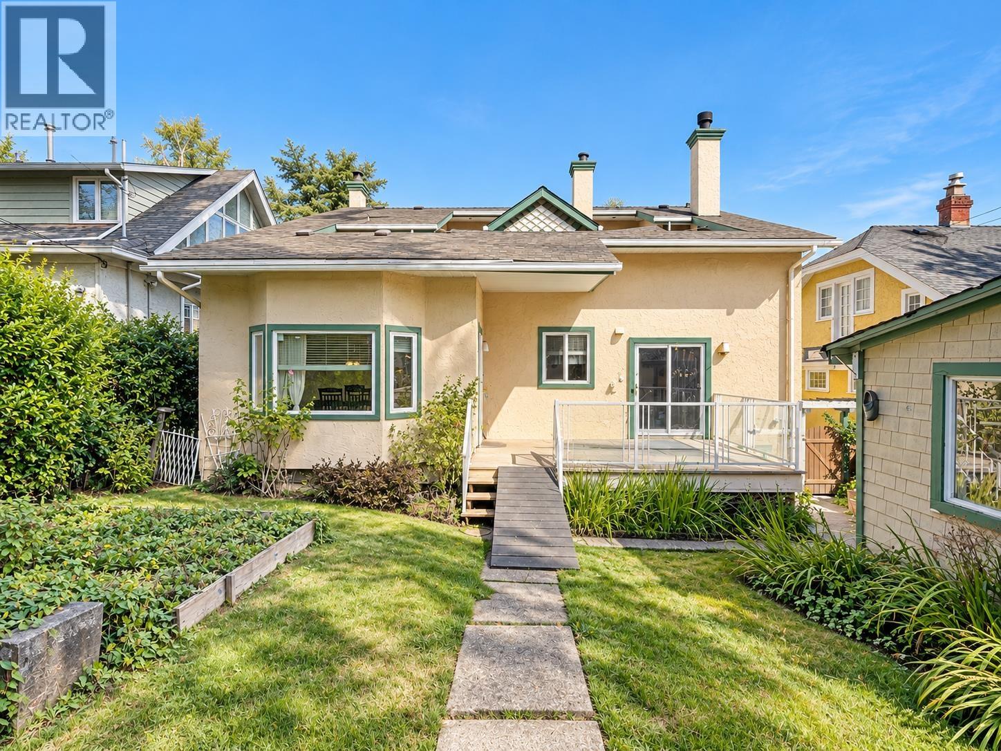1180 Devonshire Crescent, Vancouver, British Columbia  V6H 2G1 - Photo 19 - R3176941