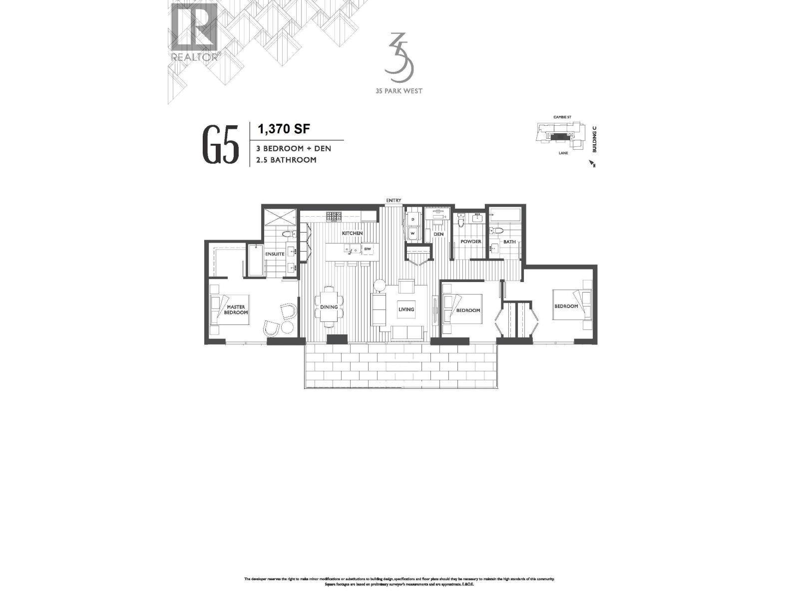501 5077 Cambie Street, Vancouver, British Columbia  V5Z 0H7 - Photo 23 - R3176261