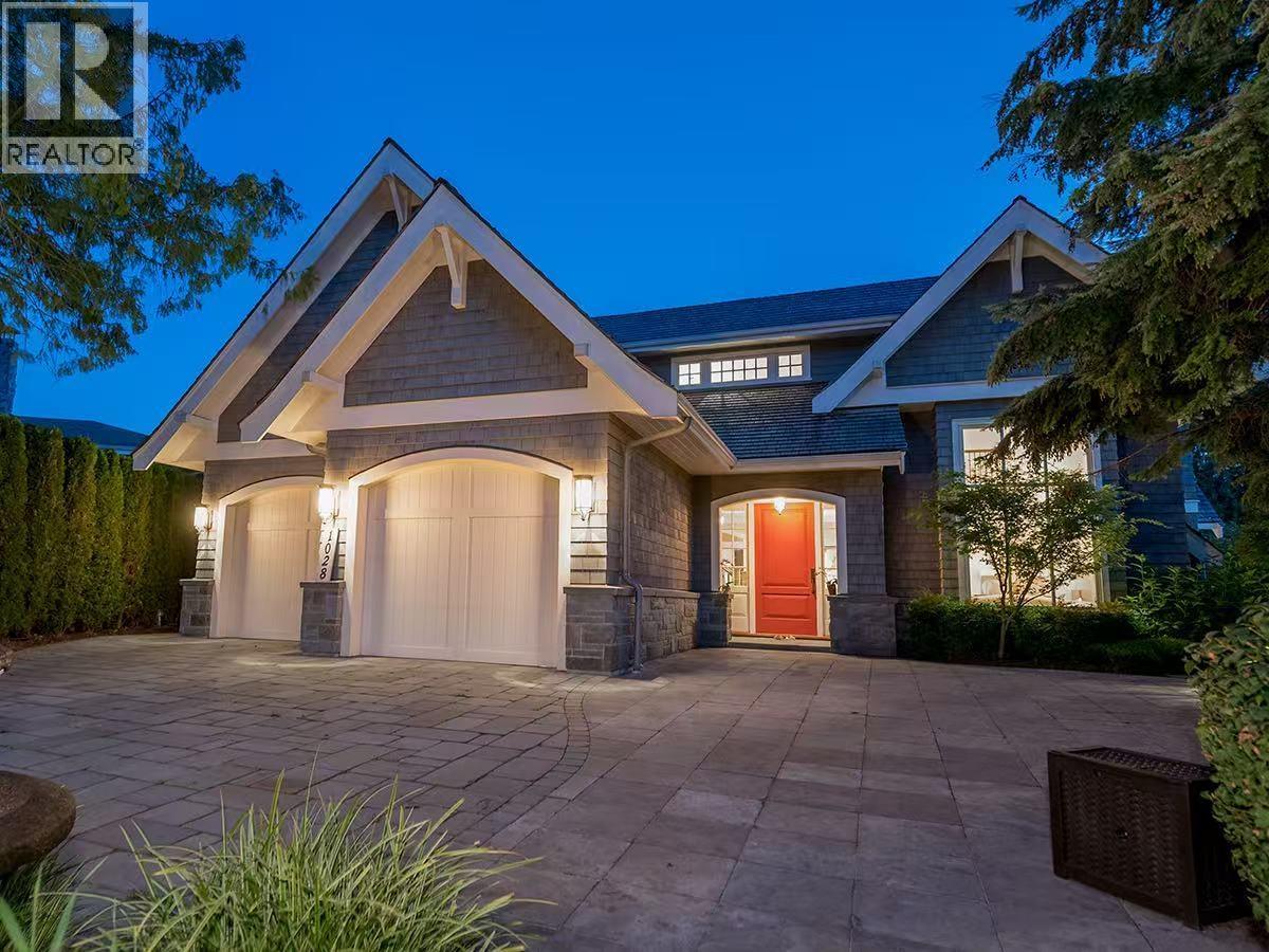 1028 Groveland Place, West Vancouver, British Columbia  V7S 1Z5 - Photo 4 - R3177239