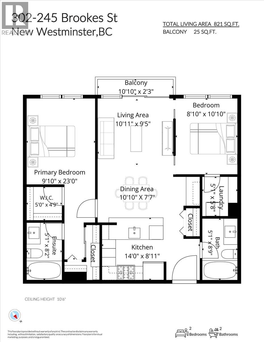 302 245 Brookes Street, New Westminster, British Columbia  V3M 0G5 - Photo 23 - R3177247