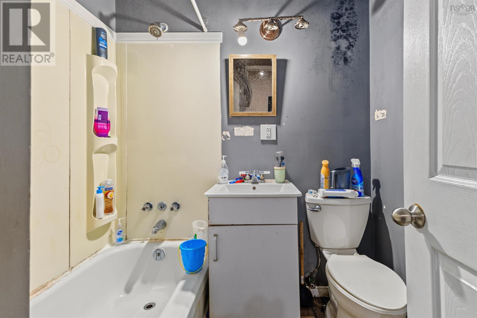 172 Ashby Road, Sydney, Nova Scotia  B1P 2S6 - Photo 15 - 202626260