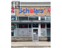 H-1006A - 103 CLAIR RD ROAD, Guelph, Ontario