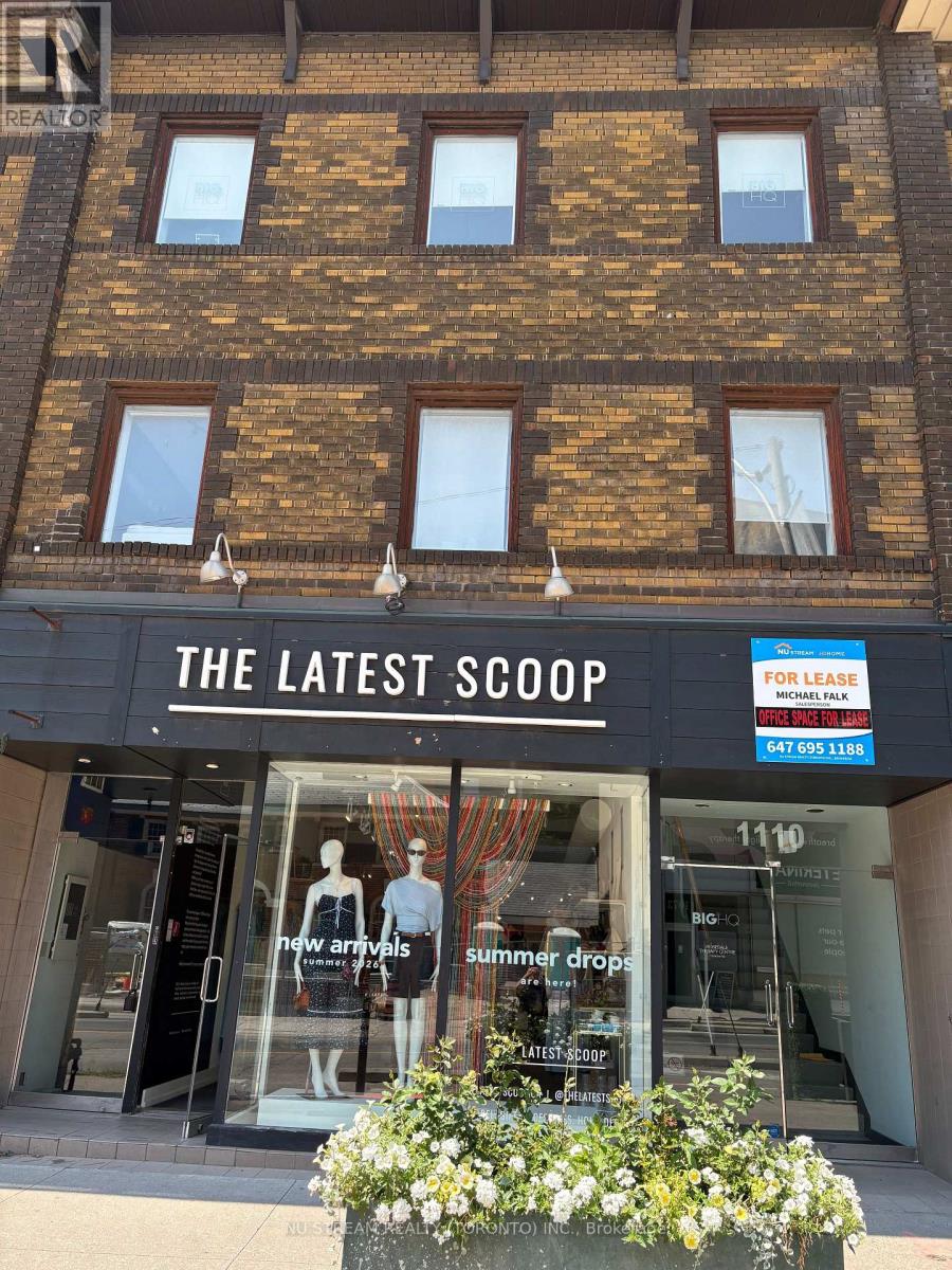 201 - 1110 Yonge Street, Toronto, Ontario M4W 2L6 - Photo 4 - C14100588