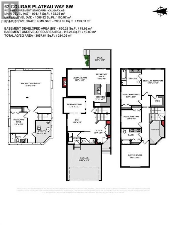 62 Cougar Plateau Way SW, Calgary, Alberta  T3H 5S5 - Photo 33 - A2348916