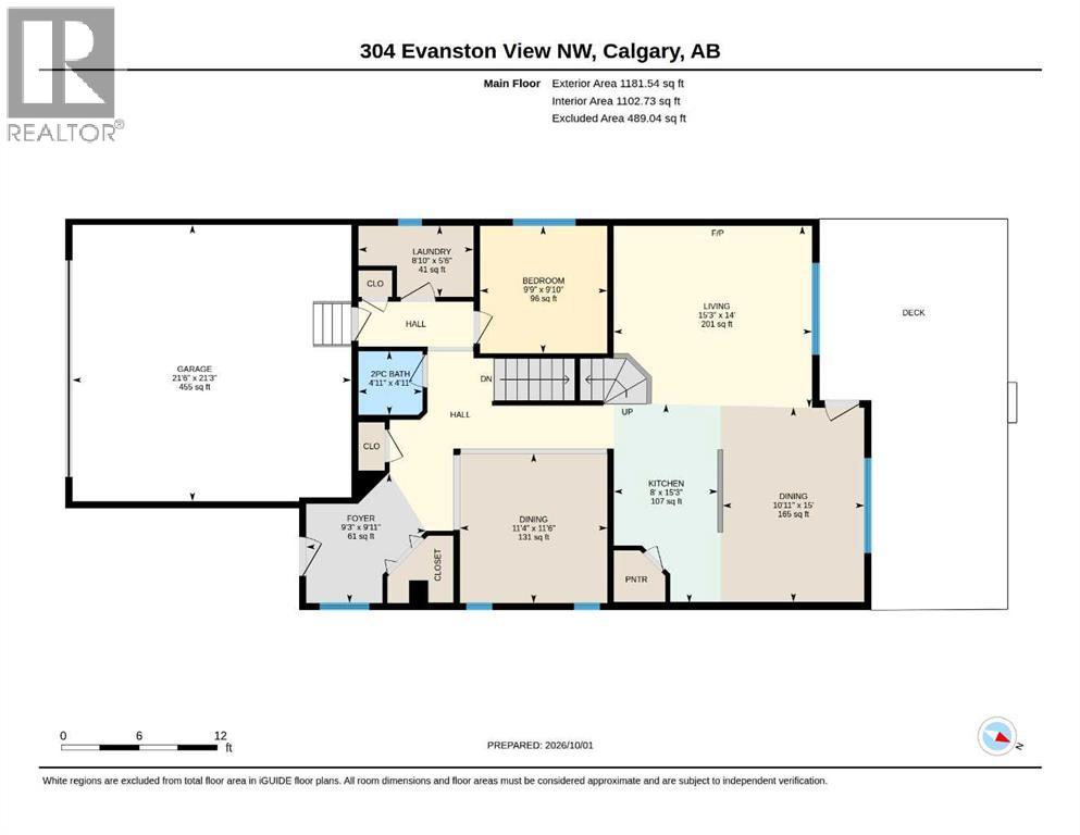304 Evanston View NW, Calgary, Alberta  T3P 1G2 - Photo 5 - A2349633