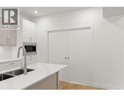 5300 Main Street Unit# 117, Kelowna, British Columbia V1W 0C1 - Photo 18 - 10401296