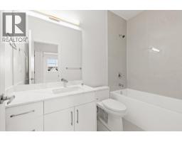 5300 Main Street Unit# 117, Kelowna, British Columbia V1W 0C1 - Photo 44 - 10401296