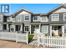 5300 Main Street Unit# 121, Kelowna, British Columbia V1W 0C1 - Photo 45 - 10401491