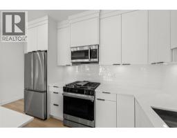 5300 Main Street Unit# 202, Kelowna, British Columbia  V1W 0C1 - Photo 11 - 10401501