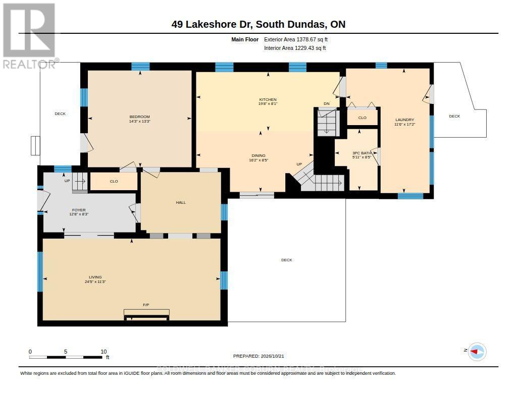 49 Lakeshore Drive, South Dundas, Ontario  K0C 1X0 - Photo 38 - X14101092