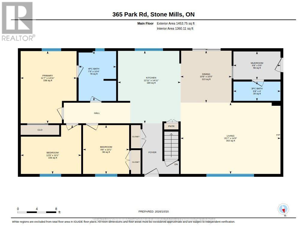 365 Park Road, Stone Mills, Ontario  K0K 3N0 - Photo 47 - X14101554