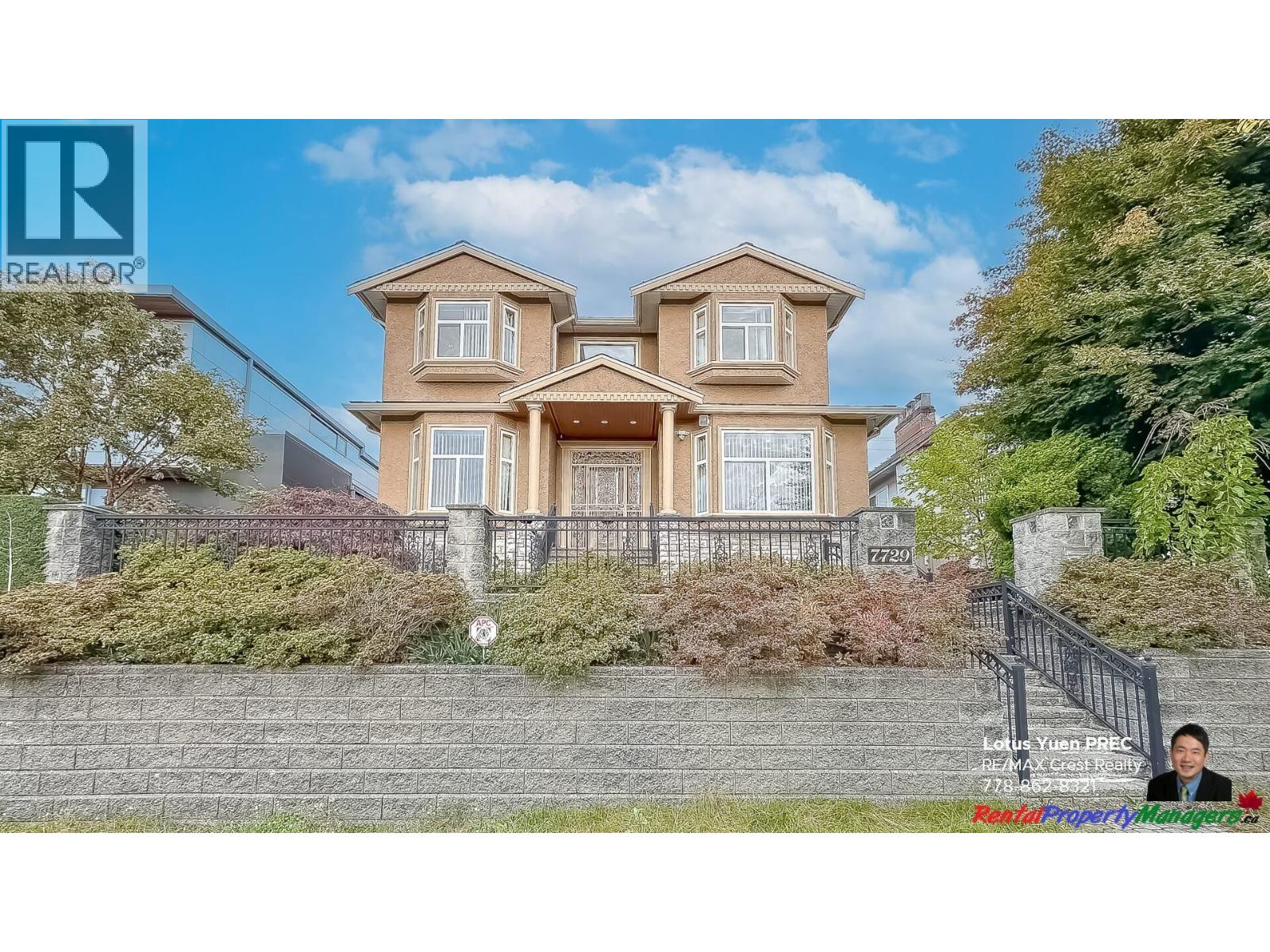 Basement-7729 ELLIOTT STREET, vancouver, British Columbia