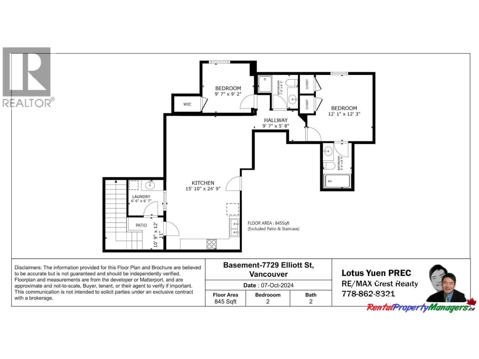 Basement-7729 Elliott Street, Vancouver, British Columbia  V5S 2P1 - Photo 33 - R3177321